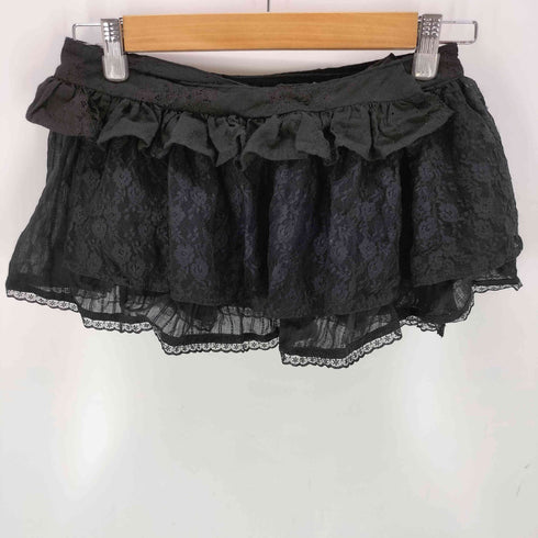 メゾンスペシャル MAISON SPECIAL Multiway Lace Ruffles Lap Belt マルチウェイレースフリルラップベルト レディース FREE