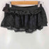 メゾンスペシャル MAISON SPECIAL Multiway Lace Ruffles Lap Belt マルチウェイレースフリルラップベルト レディース FREE