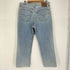 リーバイス Levis USA製 ボタン裏刻印525 520 デニムパンツ メンズ w38 l34