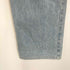 リーバイス Levis USA製 ボタン裏刻印525 520 デニムパンツ メンズ w38 l34