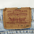 リーバイス Levis USA製 ボタン裏刻印525 520 デニムパンツ メンズ w38 l34