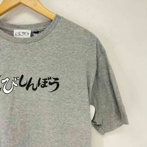 sneeze magazine lonely tee STREET メンズ import:M