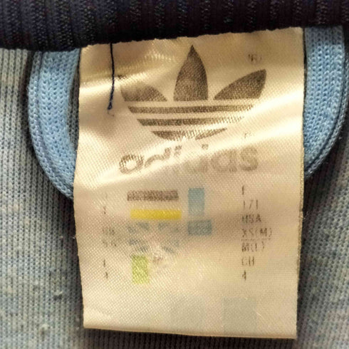 アディダス adidas 80-90s 万国旗タグ ロゴ刺繍 トラックジャケット メンズ