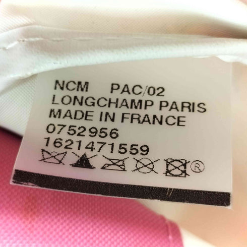 ロンシャン LONGCHAMP ル・プリアージュ ハンドバッグ レディース