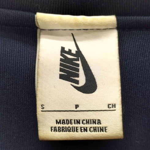 マーティンローズ Martine rose Track Jacket コラボ スイッチング カラー トラック ジャケット ブルゾン メンズ import:S