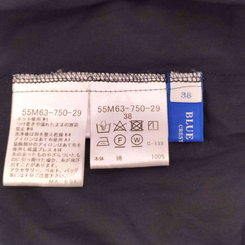 ブルーレーベルクレストブリッジ BLUE LABEL CRESTBRIDGE フラワー クレストブリッジ 刺繍 Vネック ブラウス レディース JPN:38