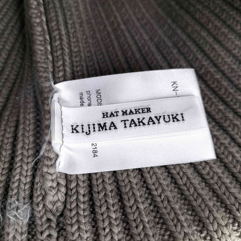 キジマタカユキ KIJIMA TAKAYUKI コットンリブビーニーニットキャップ メンズ