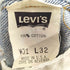 リーバイス Levis 90S USA製 ボタン裏532刻印 501 カットオフ デニム ショーツ ハーフパンツ メンズ W31L32