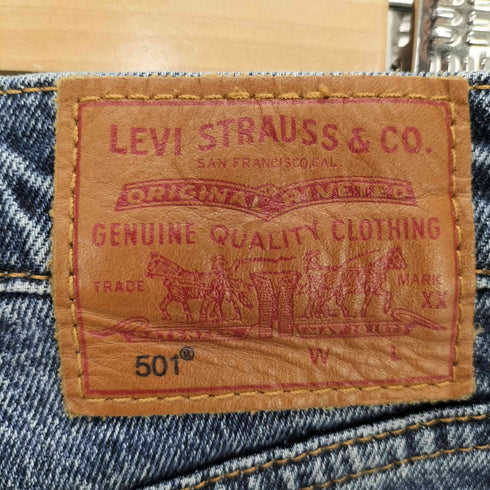 リーバイス Levis RED TAB 501(R) SMU CROP:クロップド レッドタブ デニムパンツ レディース W26 L25