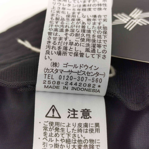 ザノースフェイス THE NORTH FACE ゴアテックスライトハット メンズ XL