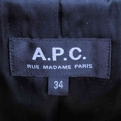 アーペーセー A.P.C. MANTEAU LISE ステンカラーコート レディース 34