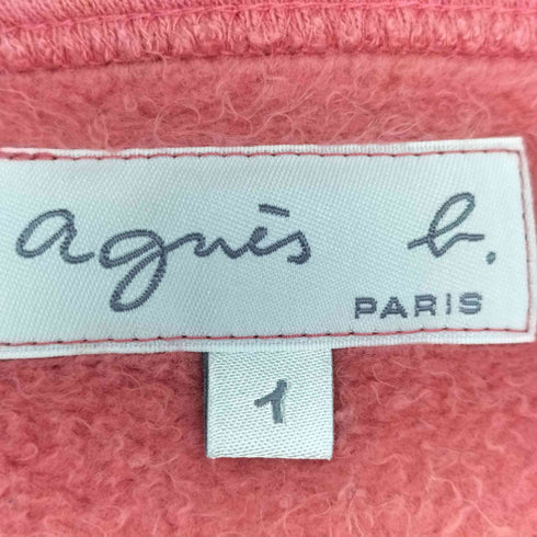 アニエスベー agnes b. スウェット地 裏起毛 プレッション カーディガン レディース JPN:1