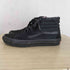 バンズ VANS 旧タグ SK8-HI オールブラック メンズ US:8