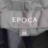 エポカ Epoca シルク混 チュール ツイード ノーカラージャケット フリルスカート レディース 38/40