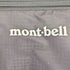 モンベル mont bell ポケッタブル ライトショルダー M メンズ