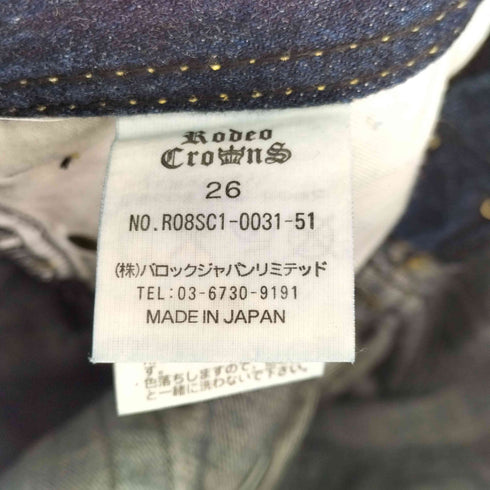 ロデオクラウンズ RODEO CROWNS 00S デザインステッチ ローライズ ブーツカット フレアデニムパンツ レディース US:26-27