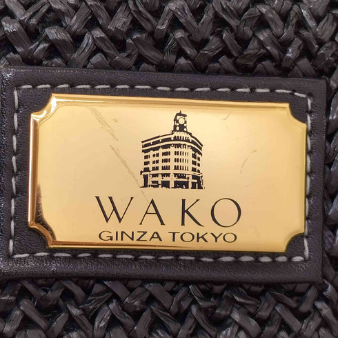 ワコー WAKO 異素材 編み込み プレート ハンドバッグ レディース
