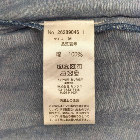 ブルーブルーエ Bleu Bleuet 襟タックワンピース レディース JPN:M