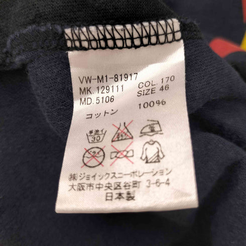 ヴィヴィアンウエストウッドマン Vivienne Westwood MAN オーブロゴ スタープリント 切替 半袖Tシャツ メンズ 46