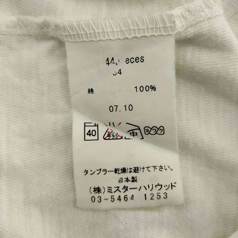 エヌハリウッド N.HOOLYWOOD Vネック L/S カットソー メンズ