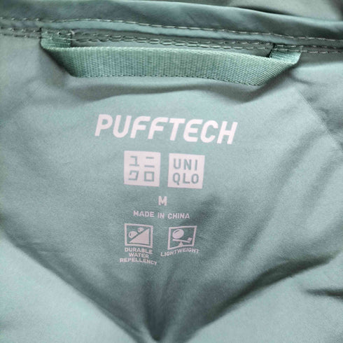 ユニクロ UNIQLO パフテックパーカー レディース JPN:M