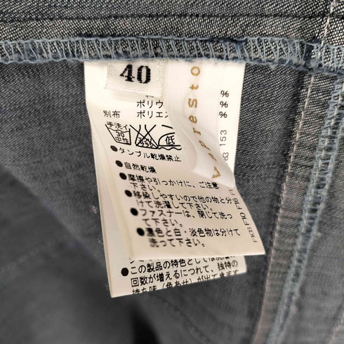 vivapresto ヴィヴァプレスト デニム ノーカラー ジップ フリル ジャケット elegance レディース 40