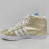 アディダス adidas BASKET PROFI OG レディース JPN:24