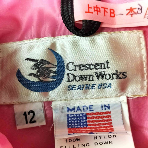 クレセントダウンワークス CRESCENT DOWN WORKS USA製 ダウンベスト レディース 12