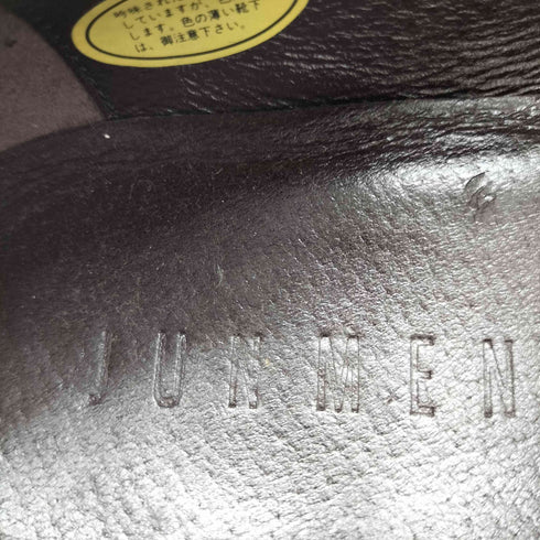 ジュンメン JUN MEN スエード ビットローファー メンズ JPN:L