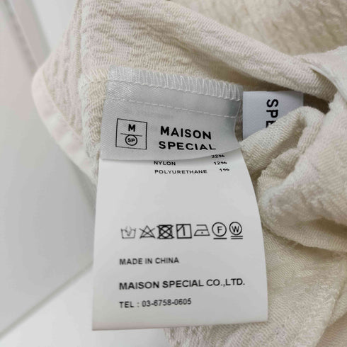メゾンスペシャル MAISON SPECIAL ジャガードギャザースリーブトップス 長袖ブラウス レディース import:M