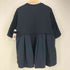 スタイルミキサー STYLEMIXER 25AW フォルムスリーブフレアトップ レディース FREE