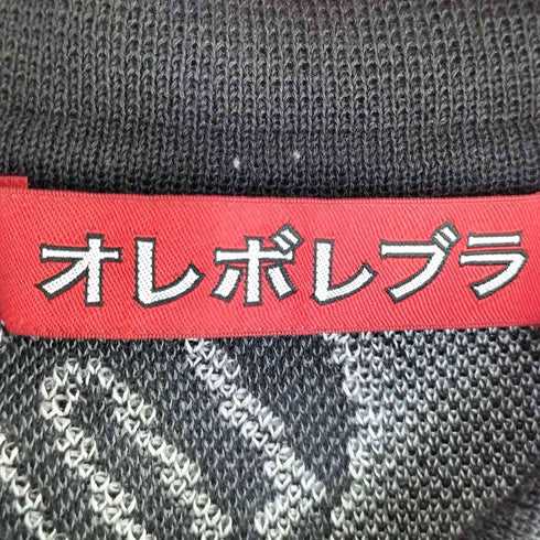 アルベロベロ OLLEBOREBLA オレボレブラ 現行タグ メッセージプリント アップリケ✕ ワッペン装飾 キャラクター✕ フフイユ 半袖ニットポロ レディース