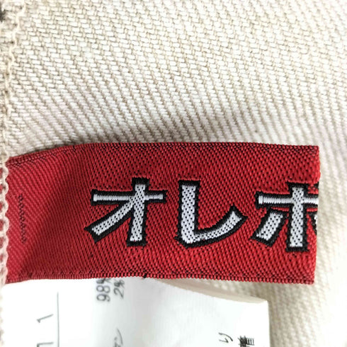 アルベロベロ OLLEBOREBLA オレボレブラ 左裾 ぶたさん ハート パッチワーク刺繍 ストレッチ パンツ レディース