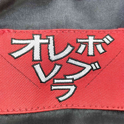アルベロベロ OLLEBOREBLA 25aw オレボレブラ 手つなぎぶたさん コード刺繍 ニットメルトン コート レディース