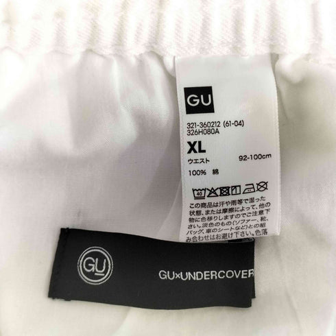 アンダーカバー UNDERCOVER デニムイージーパンツ 25年モデル メンズ JPN:XL