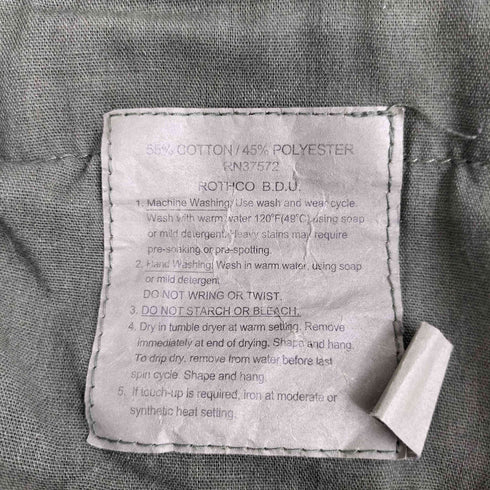 ロスコ ROTHCO BDU ミリタリーカーゴパンツ メンズ JPN:M