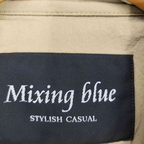 Mixing blue ミキシングブルー ナイロン トレンチ ロング コート レディース 38