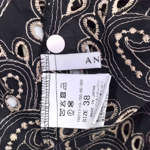 アナイ ANAYI ペイズリーデザイン 刺繍レース ブラウス レディース JPN:38