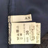 アナイ ANAYI 総レース フレアスカート レディース JPN:38