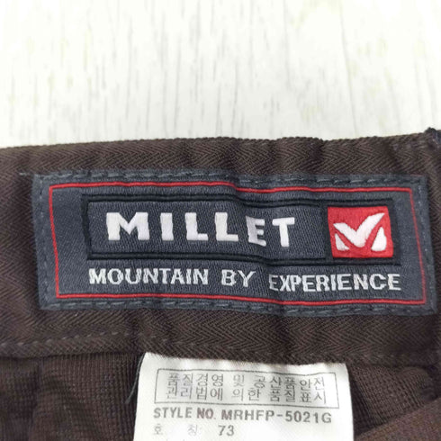 ミレー MILLET トレッキングパンツ レディース