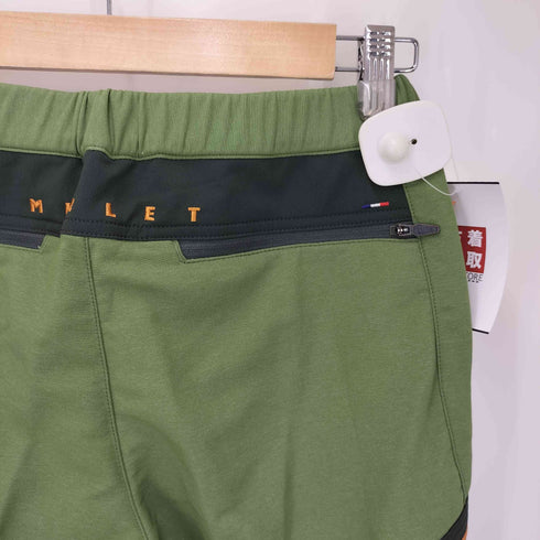 ミレー MILLET トレッキングパンツ レディース