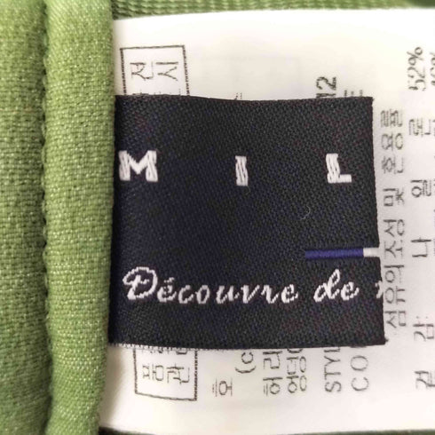 ミレー MILLET トレッキングパンツ レディース