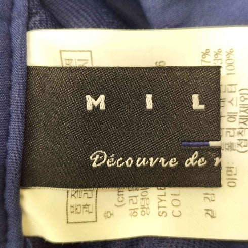 ミレー MILLET トレッキングパンツ レディース
