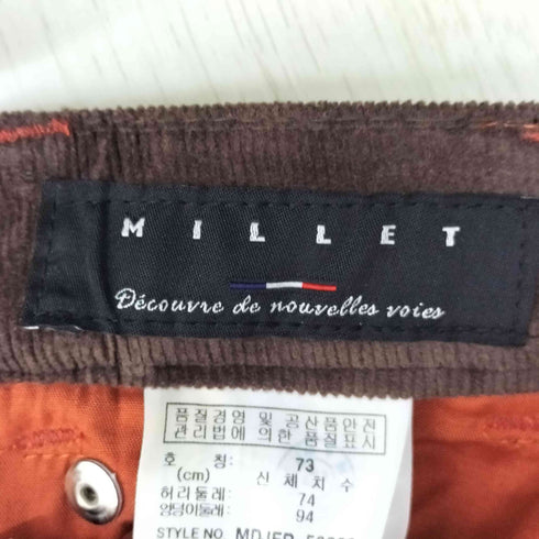 ミレー MILLET バイカラートレッキングパンツ メンズ