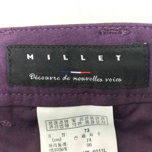 ミレー MILLET トレッキングパンツ レディース