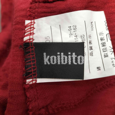 コイビトミサキ koibito misaki 立体刺繍 半袖 チュニックワンピース レディース M-L