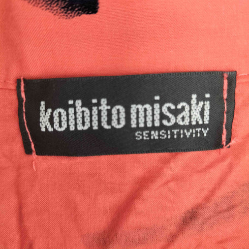 コイビトミサキ koibito misaki 総柄 半袖シャツ レディース M-L