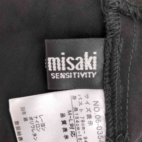 コイビトミサキ koibito misaki シェルボタン レース切替 半袖 バルーン チュニックワンピース レディース M-L
