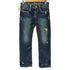 MOA DENIM モアデニム ステッチワーク ダメージデニム Y2K レディース 13