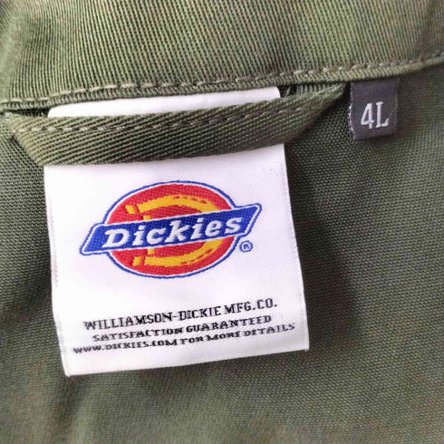 ディッキーズ Dickies T/Cストレッチツナギ メンズ 4L